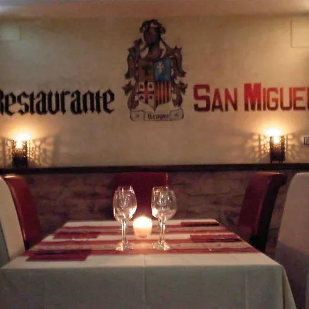 Restaurante San Miguel *